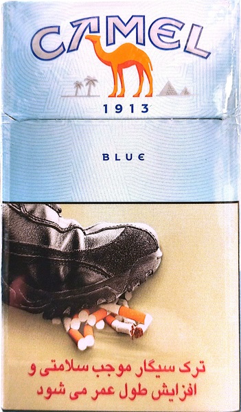 Camel Blue